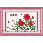 Hoa hồng hạnh phúc